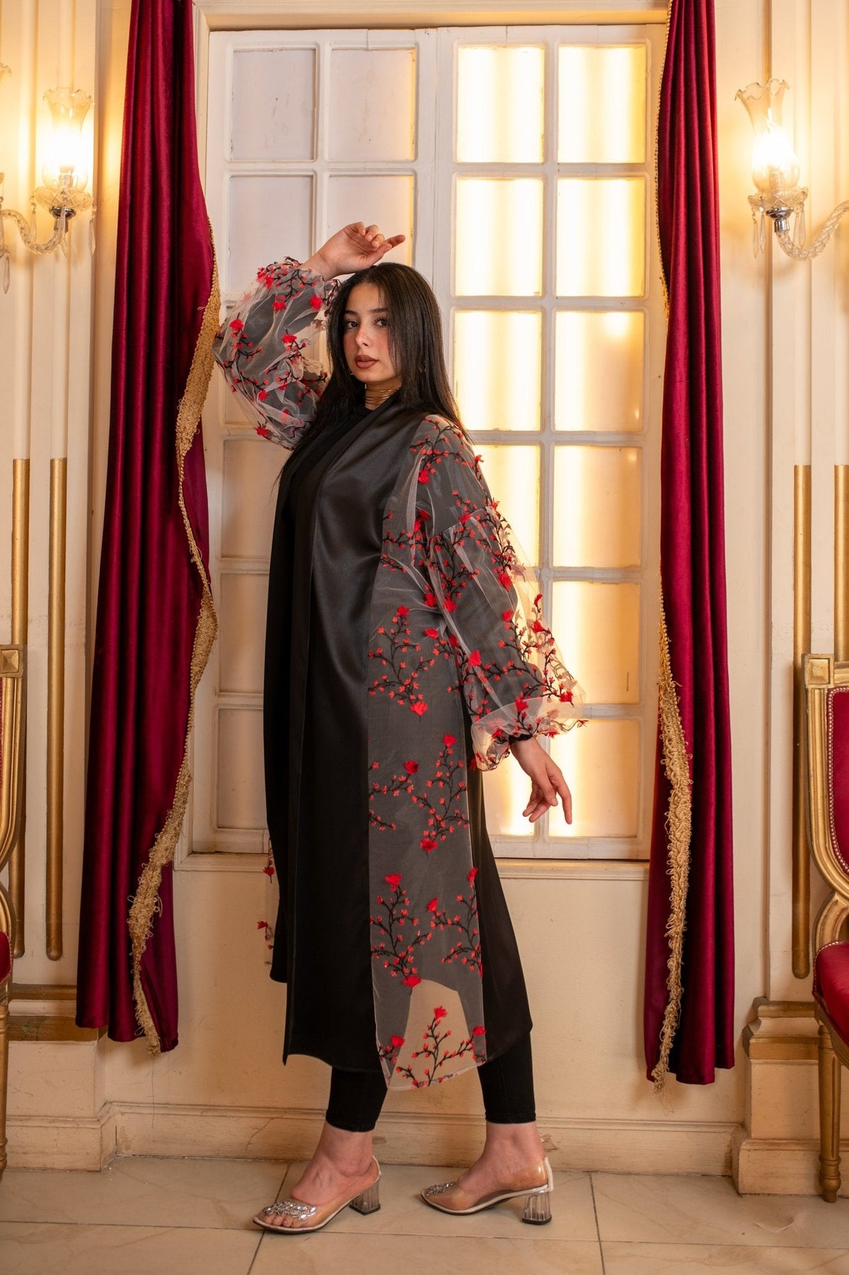 Komono Tulle (Red) - Ornaty